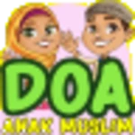 doa anak muslim android application logo